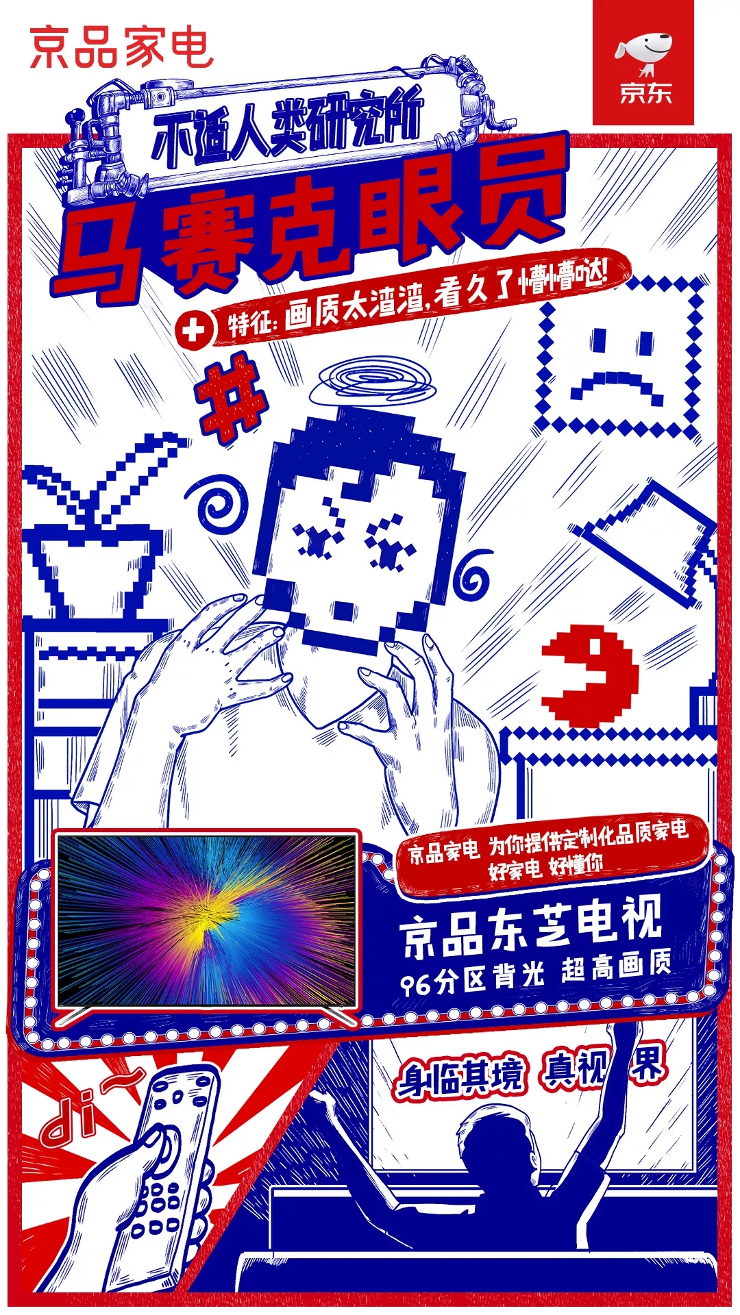 640.webp.jpg